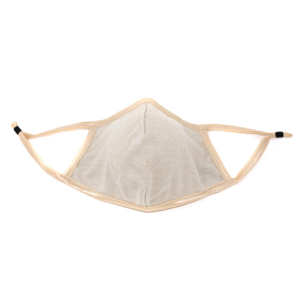 Natural Jersey Modal Mask - Cup