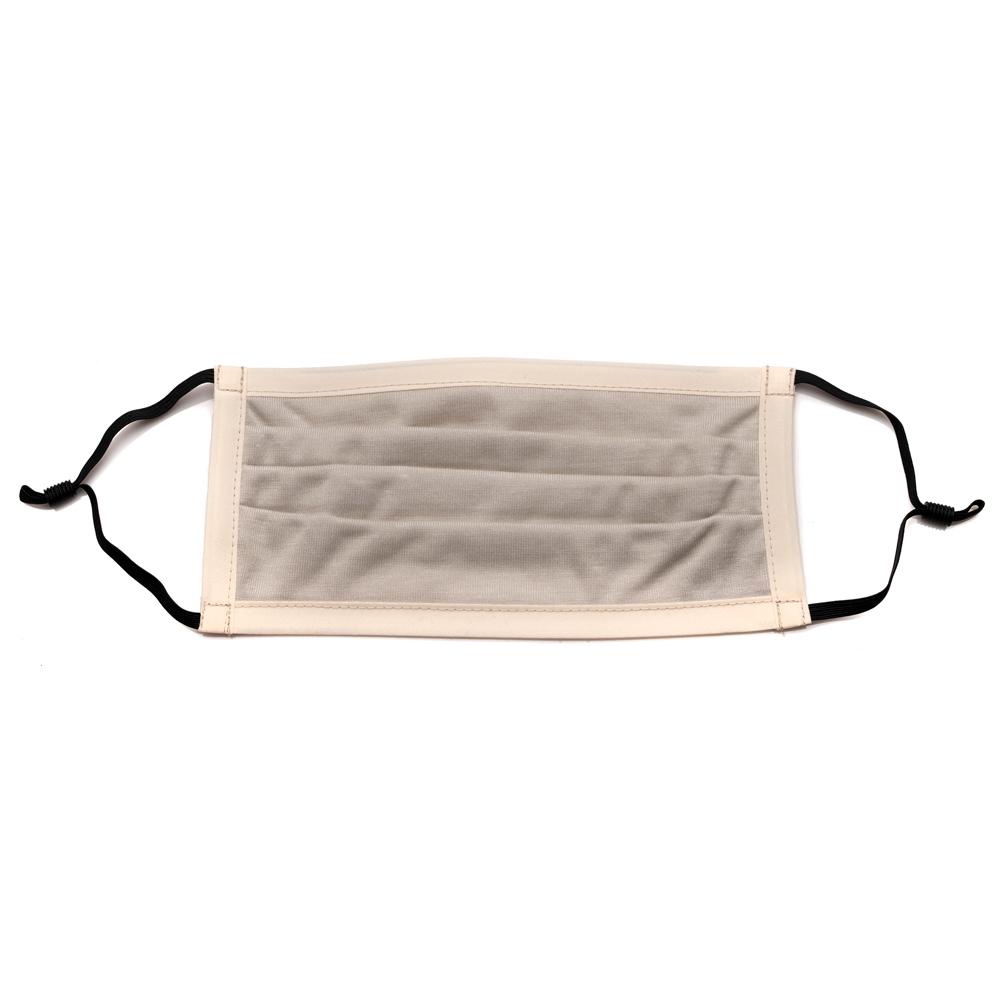 Natural Jersey Modal Mask - Pleated
